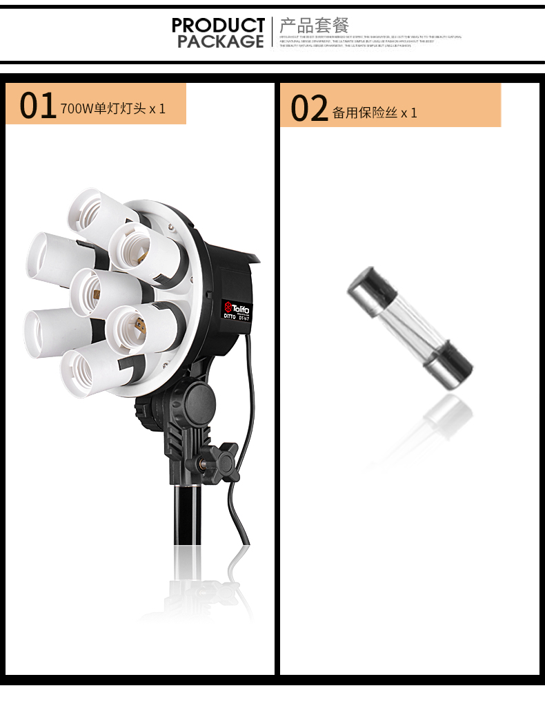 圖立方,LED攝影燈,LED攝像燈,專業(yè)攝影器材廠家,圖立方攝影燈,補光燈,影視器材,攝影燈,環(huán)形燈,直播燈,攝影器材,攝影燈廠家,影視器材廠家,攝影器材廠家 圖立方,LED攝影燈,LED攝像燈,專業(yè)攝影器材廠家,圖立方攝影燈,補光燈,影視器材,攝影燈,環(huán)形燈,直播燈,攝影器材,攝影燈廠家,影視器材廠家,攝影器材廠家