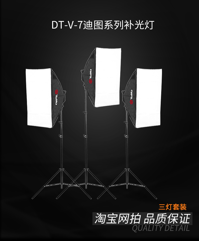 圖立方,LED攝影燈,LED攝像燈,專業(yè)攝影器材廠家,圖立方攝影燈,補光燈,影視器材,攝影燈,環(huán)形燈,直播燈,攝影器材,攝影燈廠家,影視器材廠家,攝影器材廠家 圖立方,LED攝影燈,LED攝像燈,專業(yè)攝影器材廠家,圖立方攝影燈,補光燈,影視器材,攝影燈,環(huán)形燈,直播燈,攝影器材,攝影燈廠家,影視器材廠家,攝影器材廠家