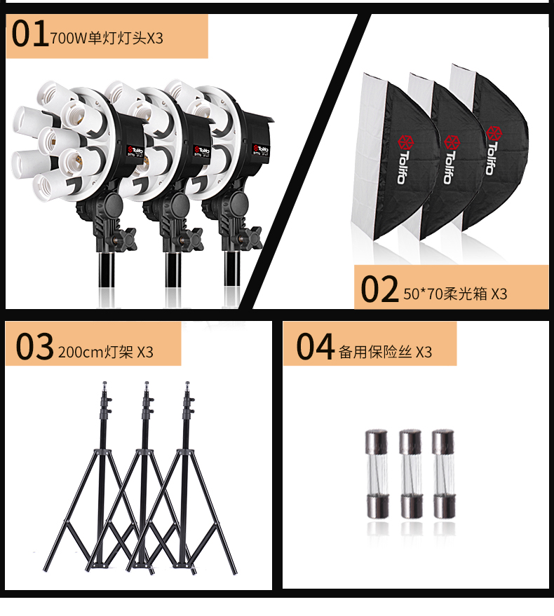圖立方,LED攝影燈,LED攝像燈,專業(yè)攝影器材廠家,圖立方攝影燈,補光燈,影視器材,攝影燈,環(huán)形燈,直播燈,攝影器材,攝影燈廠家,影視器材廠家,攝影器材廠家 圖立方,LED攝影燈,LED攝像燈,專業(yè)攝影器材廠家,圖立方攝影燈,補光燈,影視器材,攝影燈,環(huán)形燈,直播燈,攝影器材,攝影燈廠家,影視器材廠家,攝影器材廠家