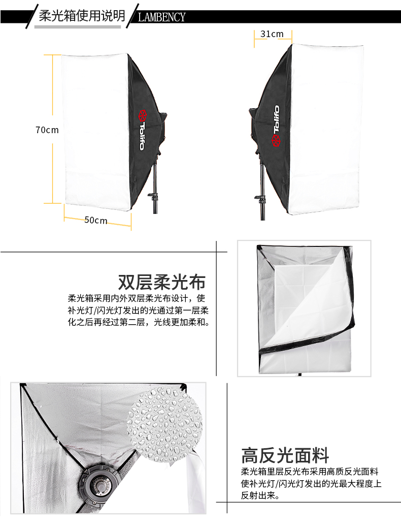 圖立方,LED攝影燈,LED攝像燈,專業(yè)攝影器材廠家,圖立方攝影燈,補光燈,影視器材,攝影燈,環(huán)形燈,直播燈,攝影器材,攝影燈廠家,影視器材廠家,攝影器材廠家 圖立方,LED攝影燈,LED攝像燈,專業(yè)攝影器材廠家,圖立方攝影燈,補光燈,影視器材,攝影燈,環(huán)形燈,直播燈,攝影器材,攝影燈廠家,影視器材廠家,攝影器材廠家
