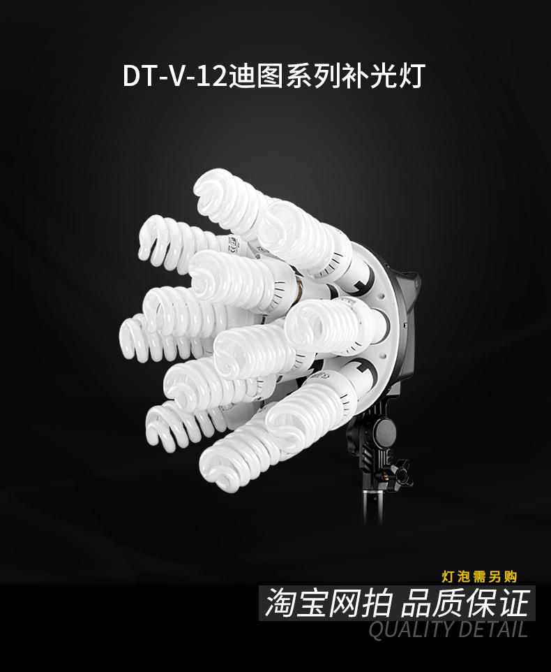 圖立方,LED攝影燈,LED攝像燈,專業(yè)攝影器材廠家,圖立方攝影燈,補(bǔ)光燈,影視器材,攝影燈,環(huán)形燈,直播燈,攝影器材,攝影燈廠家,影視器材廠家,攝影器材廠家 圖立方,LED攝影燈,LED攝像燈,專業(yè)攝影器材廠家,圖立方攝影燈,補(bǔ)光燈,影視器材,攝影燈,環(huán)形燈,直播燈,攝影器材,攝影燈廠家,影視器材廠家,攝影器材廠家