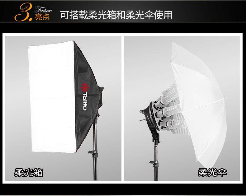 圖立方,LED攝影燈,LED攝像燈,專業(yè)攝影器材廠家,圖立方攝影燈,補(bǔ)光燈,影視器材,攝影燈,環(huán)形燈,直播燈,攝影器材,攝影燈廠家,影視器材廠家,攝影器材廠家 圖立方,LED攝影燈,LED攝像燈,專業(yè)攝影器材廠家,圖立方攝影燈,補(bǔ)光燈,影視器材,攝影燈,環(huán)形燈,直播燈,攝影器材,攝影燈廠家,影視器材廠家,攝影器材廠家