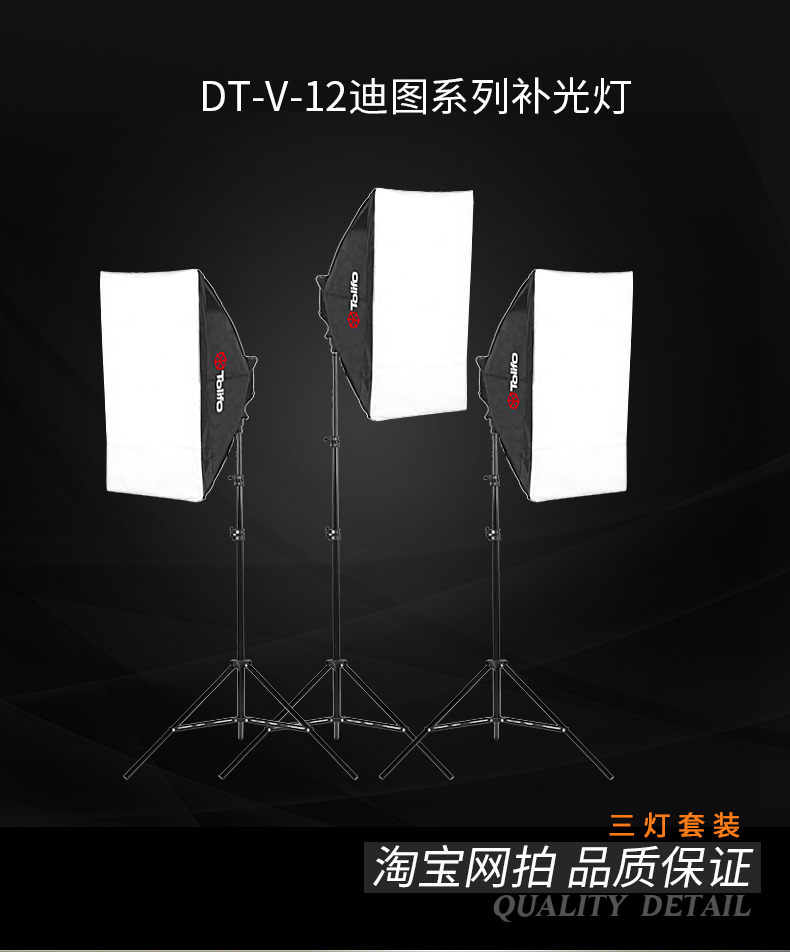 圖立方,LED攝影燈,LED攝像燈,專業(yè)攝影器材廠家,圖立方攝影燈,補(bǔ)光燈,影視器材,攝影燈,環(huán)形燈,直播燈,攝影器材,攝影燈廠家,影視器材廠家,攝影器材廠家 圖立方,LED攝影燈,LED攝像燈,專業(yè)攝影器材廠家,圖立方攝影燈,補(bǔ)光燈,影視器材,攝影燈,環(huán)形燈,直播燈,攝影器材,攝影燈廠家,影視器材廠家,攝影器材廠家