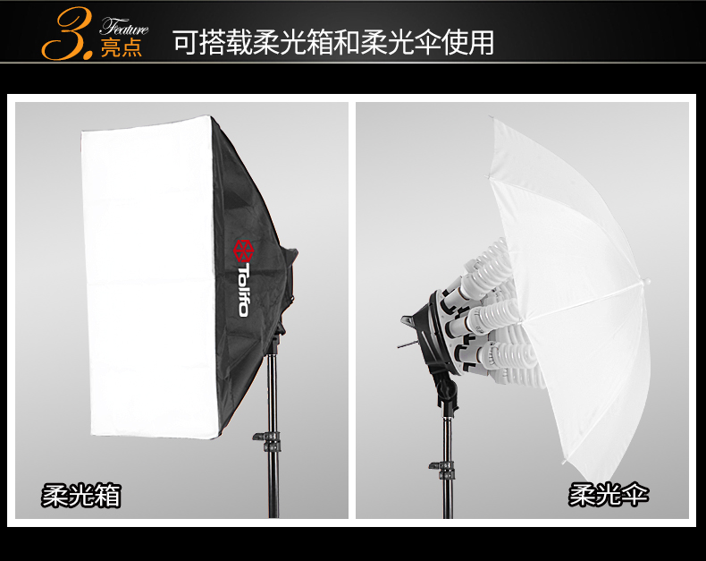 圖立方,LED攝影燈,LED攝像燈,專業(yè)攝影器材廠家,圖立方攝影燈,補(bǔ)光燈,影視器材,攝影燈,環(huán)形燈,直播燈,攝影器材,攝影燈廠家,影視器材廠家,攝影器材廠家 圖立方,LED攝影燈,LED攝像燈,專業(yè)攝影器材廠家,圖立方攝影燈,補(bǔ)光燈,影視器材,攝影燈,環(huán)形燈,直播燈,攝影器材,攝影燈廠家,影視器材廠家,攝影器材廠家