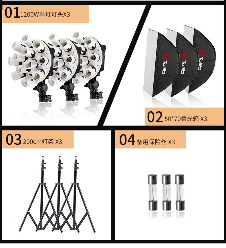 圖立方,LED攝影燈,LED攝像燈,專業(yè)攝影器材廠家,圖立方攝影燈,補(bǔ)光燈,影視器材,攝影燈,環(huán)形燈,直播燈,攝影器材,攝影燈廠家,影視器材廠家,攝影器材廠家 圖立方,LED攝影燈,LED攝像燈,專業(yè)攝影器材廠家,圖立方攝影燈,補(bǔ)光燈,影視器材,攝影燈,環(huán)形燈,直播燈,攝影器材,攝影燈廠家,影視器材廠家,攝影器材廠家