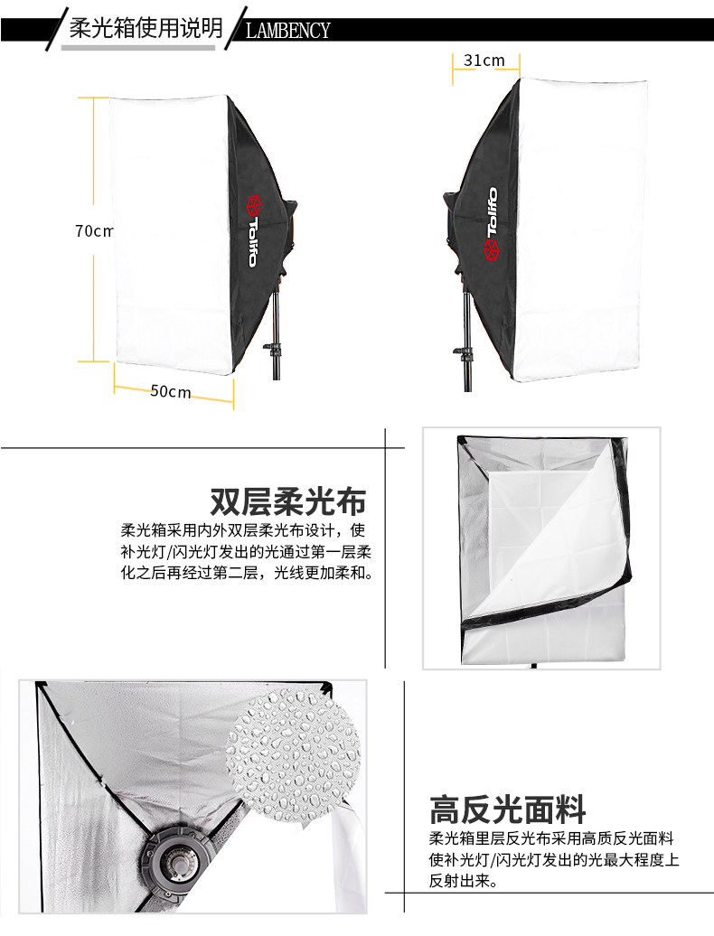 圖立方,LED攝影燈,LED攝像燈,專業(yè)攝影器材廠家,圖立方攝影燈,補(bǔ)光燈,影視器材,攝影燈,環(huán)形燈,直播燈,攝影器材,攝影燈廠家,影視器材廠家,攝影器材廠家 圖立方,LED攝影燈,LED攝像燈,專業(yè)攝影器材廠家,圖立方攝影燈,補(bǔ)光燈,影視器材,攝影燈,環(huán)形燈,直播燈,攝影器材,攝影燈廠家,影視器材廠家,攝影器材廠家