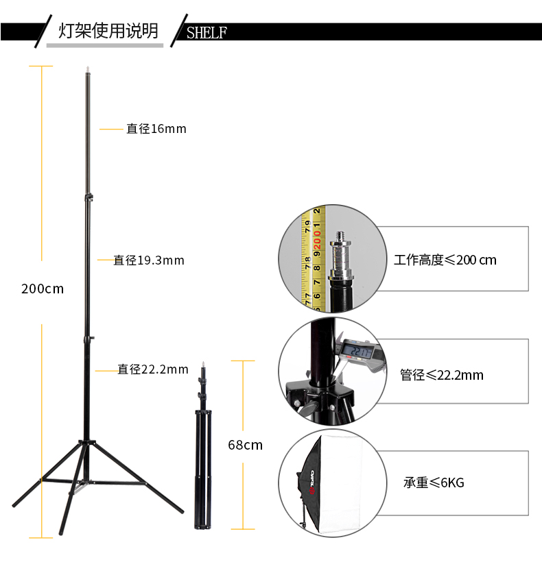 圖立方,LED攝影燈,LED攝像燈,專業(yè)攝影器材廠家,圖立方攝影燈,補(bǔ)光燈,影視器材,攝影燈,環(huán)形燈,直播燈,攝影器材,攝影燈廠家,影視器材廠家,攝影器材廠家 圖立方,LED攝影燈,LED攝像燈,專業(yè)攝影器材廠家,圖立方攝影燈,補(bǔ)光燈,影視器材,攝影燈,環(huán)形燈,直播燈,攝影器材,攝影燈廠家,影視器材廠家,攝影器材廠家
