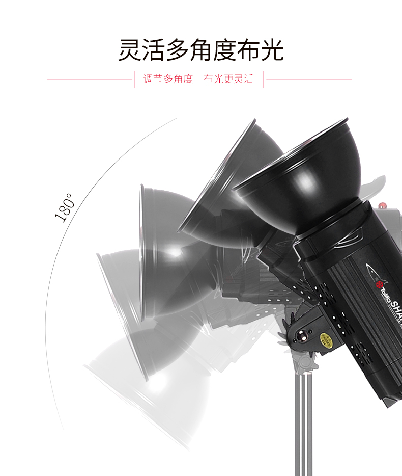 圖立方,LED攝影燈,LED攝像燈,專業(yè)攝影器材廠家,圖立方攝影燈,補(bǔ)光燈,影視器材,攝影燈,環(huán)形燈,直播燈,攝影器材,攝影燈廠家,影視器材廠家,攝影器材廠家