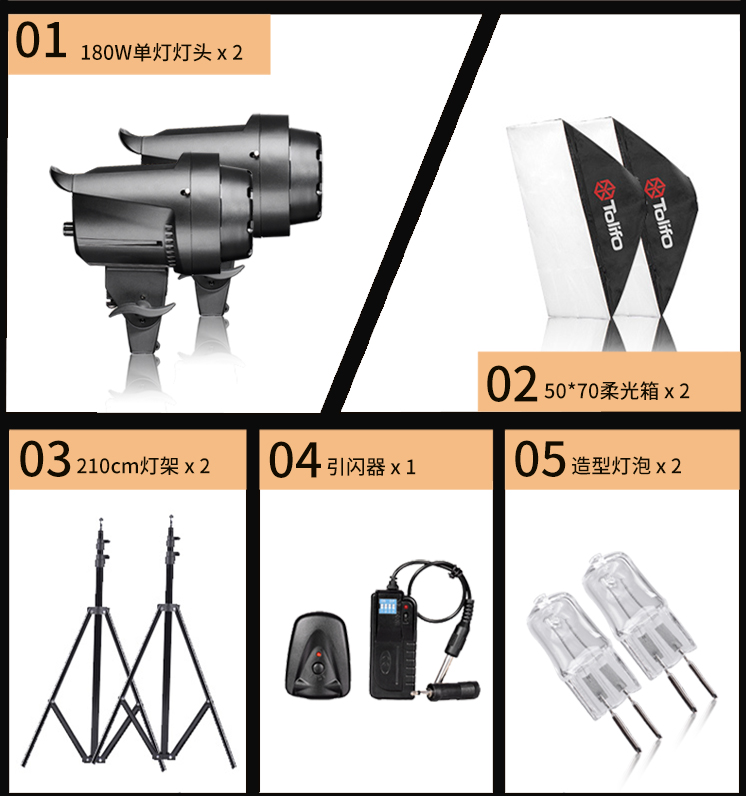 圖立方,LED攝影燈,LED攝像燈,專業(yè)攝影器材廠家,圖立方攝影燈,補光燈,影視器材,攝影燈,環(huán)形燈,直播燈,攝影器材,攝影燈廠家,影視器材廠家,攝影器材廠家 圖立方,LED攝影燈,LED攝像燈,專業(yè)攝影器材廠家,圖立方攝影燈,補光燈,影視器材,攝影燈,環(huán)形燈,直播燈,攝影器材,攝影燈廠家,影視器材廠家,攝影器材廠家