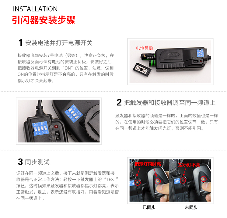 圖立方,LED攝影燈,LED攝像燈,專業(yè)攝影器材廠家,圖立方攝影燈,補光燈,影視器材,攝影燈,環(huán)形燈,直播燈,攝影器材,攝影燈廠家,影視器材廠家,攝影器材廠家 圖立方,LED攝影燈,LED攝像燈,專業(yè)攝影器材廠家,圖立方攝影燈,補光燈,影視器材,攝影燈,環(huán)形燈,直播燈,攝影器材,攝影燈廠家,影視器材廠家,攝影器材廠家