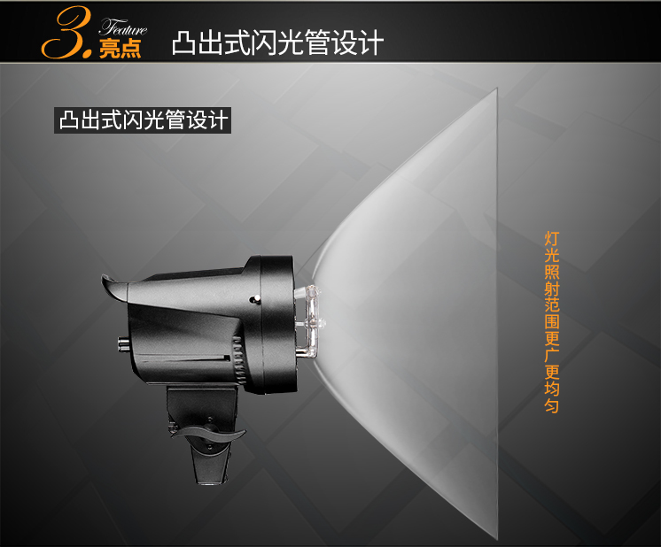 圖立方,LED攝影燈,LED攝像燈,專業(yè)攝影器材廠家,圖立方攝影燈,補光燈,影視器材,攝影燈,環(huán)形燈,直播燈,攝影器材,攝影燈廠家,影視器材廠家,攝影器材廠家 圖立方,LED攝影燈,LED攝像燈,專業(yè)攝影器材廠家,圖立方攝影燈,補光燈,影視器材,攝影燈,環(huán)形燈,直播燈,攝影器材,攝影燈廠家,影視器材廠家,攝影器材廠家