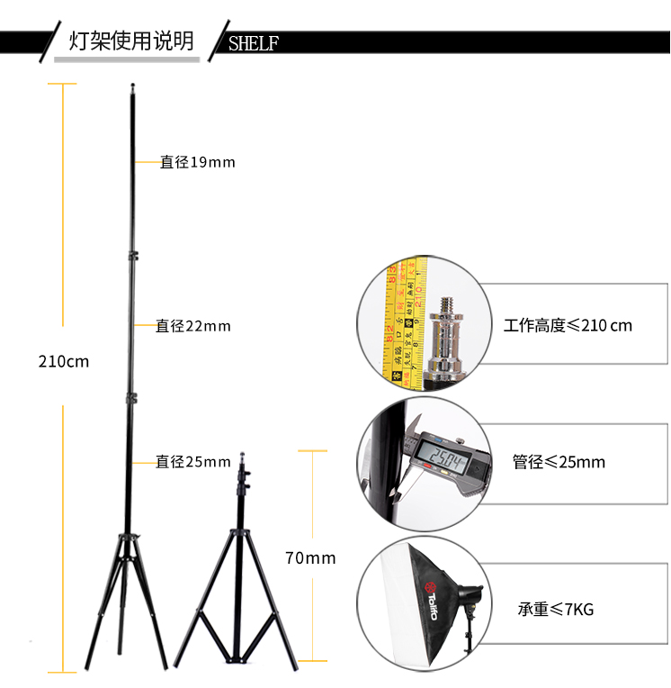 圖立方,LED攝影燈,LED攝像燈,專業(yè)攝影器材廠家,圖立方攝影燈,補光燈,影視器材,攝影燈,環(huán)形燈,直播燈,攝影器材,攝影燈廠家,影視器材廠家,攝影器材廠家 圖立方,LED攝影燈,LED攝像燈,專業(yè)攝影器材廠家,圖立方攝影燈,補光燈,影視器材,攝影燈,環(huán)形燈,直播燈,攝影器材,攝影燈廠家,影視器材廠家,攝影器材廠家