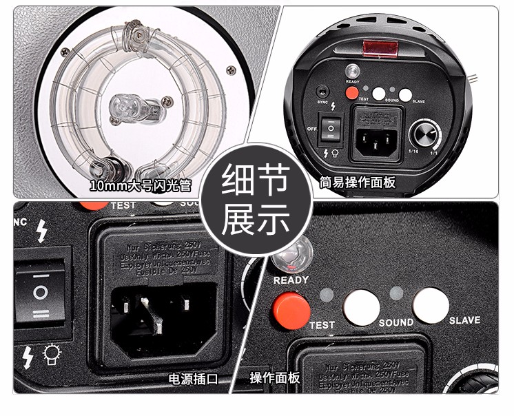 圖立方,LED攝影燈,LED攝像燈,專業(yè)攝影器材廠家,圖立方攝影燈,補(bǔ)光燈,影視器材,攝影燈,環(huán)形燈,直播燈,攝影器材,攝影燈廠家,影視器材廠家,攝影器材廠家 圖立方,LED攝影燈,LED攝像燈,專業(yè)攝影器材廠家,圖立方攝影燈,補(bǔ)光燈,影視器材,攝影燈,環(huán)形燈,直播燈,攝影器材,攝影燈廠家,影視器材廠家,攝影器材廠家