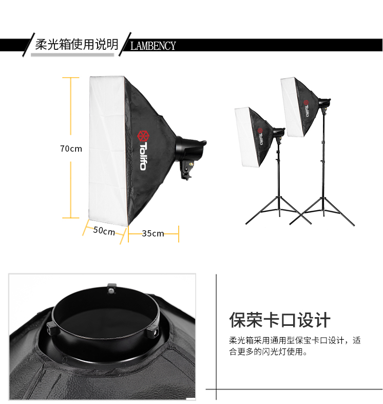 圖立方,LED攝影燈,LED攝像燈,專業(yè)攝影器材廠家,圖立方攝影燈,補(bǔ)光燈,影視器材,攝影燈,環(huán)形燈,直播燈,攝影器材,攝影燈廠家,影視器材廠家,攝影器材廠家 圖立方,LED攝影燈,LED攝像燈,專業(yè)攝影器材廠家,圖立方攝影燈,補(bǔ)光燈,影視器材,攝影燈,環(huán)形燈,直播燈,攝影器材,攝影燈廠家,影視器材廠家,攝影器材廠家