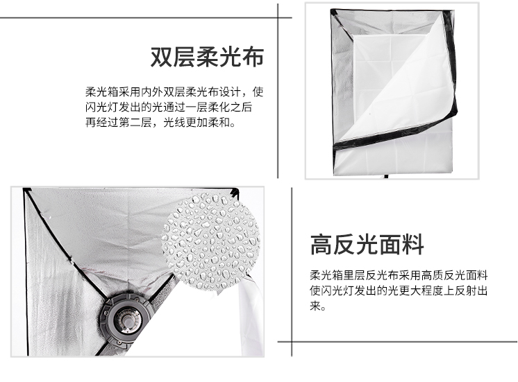 圖立方,LED攝影燈,LED攝像燈,專業(yè)攝影器材廠家,圖立方攝影燈,補(bǔ)光燈,影視器材,攝影燈,環(huán)形燈,直播燈,攝影器材,攝影燈廠家,影視器材廠家,攝影器材廠家 圖立方,LED攝影燈,LED攝像燈,專業(yè)攝影器材廠家,圖立方攝影燈,補(bǔ)光燈,影視器材,攝影燈,環(huán)形燈,直播燈,攝影器材,攝影燈廠家,影視器材廠家,攝影器材廠家