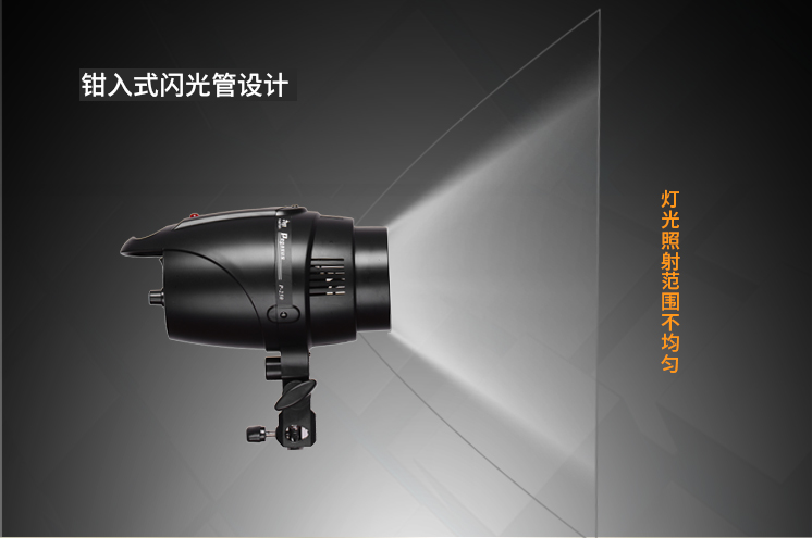 圖立方,LED攝影燈,LED攝像燈,專業(yè)攝影器材廠家,圖立方攝影燈,補(bǔ)光燈,影視器材,攝影燈,環(huán)形燈,直播燈,攝影器材,攝影燈廠家,影視器材廠家,攝影器材廠家 圖立方,LED攝影燈,LED攝像燈,專業(yè)攝影器材廠家,圖立方攝影燈,補(bǔ)光燈,影視器材,攝影燈,環(huán)形燈,直播燈,攝影器材,攝影燈廠家,影視器材廠家,攝影器材廠家