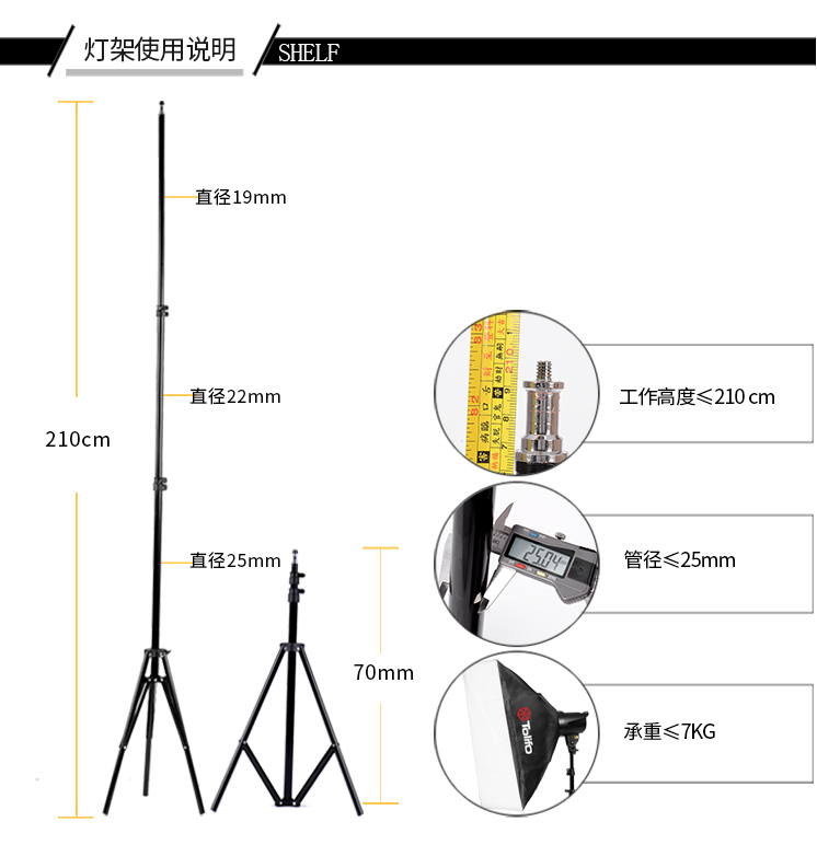 圖立方,LED攝影燈,LED攝像燈,專業(yè)攝影器材廠家,圖立方攝影燈,補(bǔ)光燈,影視器材,攝影燈,環(huán)形燈,直播燈,攝影器材,攝影燈廠家,影視器材廠家,攝影器材廠家 圖立方,LED攝影燈,LED攝像燈,專業(yè)攝影器材廠家,圖立方攝影燈,補(bǔ)光燈,影視器材,攝影燈,環(huán)形燈,直播燈,攝影器材,攝影燈廠家,影視器材廠家,攝影器材廠家
