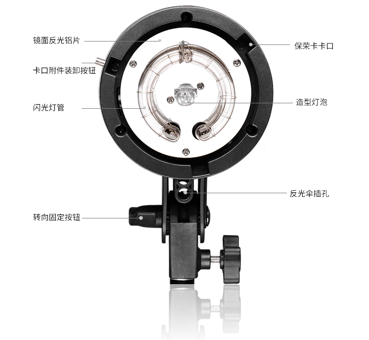 圖立方,LED攝影燈,LED攝像燈,專業(yè)攝影器材廠家,圖立方攝影燈,補(bǔ)光燈,影視器材,攝影燈,環(huán)形燈,直播燈,攝影器材,攝影燈廠家,影視器材廠家,攝影器材廠家 圖立方,LED攝影燈,LED攝像燈,專業(yè)攝影器材廠家,圖立方攝影燈,補(bǔ)光燈,影視器材,攝影燈,環(huán)形燈,直播燈,攝影器材,攝影燈廠家,影視器材廠家,攝影器材廠家
