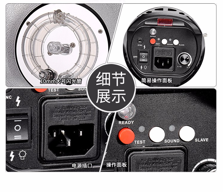圖立方,LED攝影燈,LED攝像燈,專業(yè)攝影器材廠家,圖立方攝影燈,補(bǔ)光燈,影視器材,攝影燈,環(huán)形燈,直播燈,攝影器材,攝影燈廠家,影視器材廠家,攝影器材廠家 圖立方,LED攝影燈,LED攝像燈,專業(yè)攝影器材廠家,圖立方攝影燈,補(bǔ)光燈,影視器材,攝影燈,環(huán)形燈,直播燈,攝影器材,攝影燈廠家,影視器材廠家,攝影器材廠家