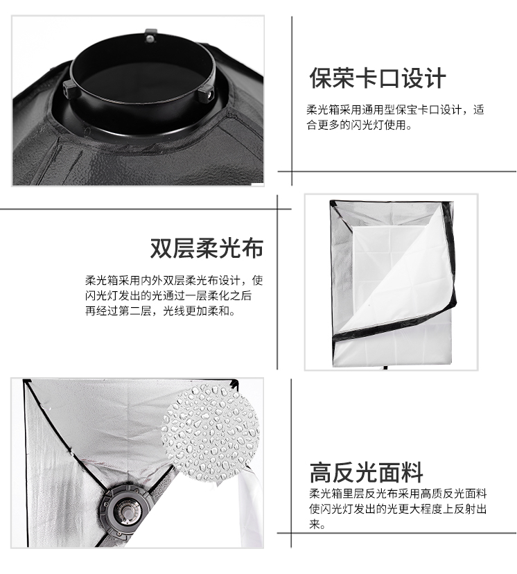 圖立方,LED攝影燈,LED攝像燈,專業(yè)攝影器材廠家,圖立方攝影燈,補(bǔ)光燈,影視器材,攝影燈,環(huán)形燈,直播燈,攝影器材,攝影燈廠家,影視器材廠家,攝影器材廠家 圖立方,LED攝影燈,LED攝像燈,專業(yè)攝影器材廠家,圖立方攝影燈,補(bǔ)光燈,影視器材,攝影燈,環(huán)形燈,直播燈,攝影器材,攝影燈廠家,影視器材廠家,攝影器材廠家