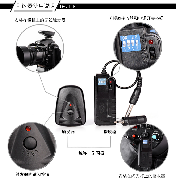 圖立方,LED攝影燈,LED攝像燈,專業(yè)攝影器材廠家,圖立方攝影燈,補(bǔ)光燈,影視器材,攝影燈,環(huán)形燈,直播燈,攝影器材,攝影燈廠家,影視器材廠家,攝影器材廠家 圖立方,LED攝影燈,LED攝像燈,專業(yè)攝影器材廠家,圖立方攝影燈,補(bǔ)光燈,影視器材,攝影燈,環(huán)形燈,直播燈,攝影器材,攝影燈廠家,影視器材廠家,攝影器材廠家
