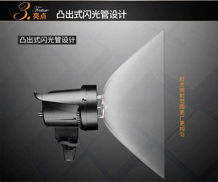 圖立方,LED攝影燈,LED攝像燈,專業(yè)攝影器材廠家,圖立方攝影燈,補(bǔ)光燈,影視器材,攝影燈,環(huán)形燈,直播燈,攝影器材,攝影燈廠家,影視器材廠家,攝影器材廠家 圖立方,LED攝影燈,LED攝像燈,專業(yè)攝影器材廠家,圖立方攝影燈,補(bǔ)光燈,影視器材,攝影燈,環(huán)形燈,直播燈,攝影器材,攝影燈廠家,影視器材廠家,攝影器材廠家