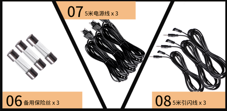 圖立方,LED攝影燈,LED攝像燈,專業(yè)攝影器材廠家,圖立方攝影燈,補(bǔ)光燈,影視器材,攝影燈,環(huán)形燈,直播燈,攝影器材,攝影燈廠家,影視器材廠家,攝影器材廠家 圖立方,LED攝影燈,LED攝像燈,專業(yè)攝影器材廠家,圖立方攝影燈,補(bǔ)光燈,影視器材,攝影燈,環(huán)形燈,直播燈,攝影器材,攝影燈廠家,影視器材廠家,攝影器材廠家