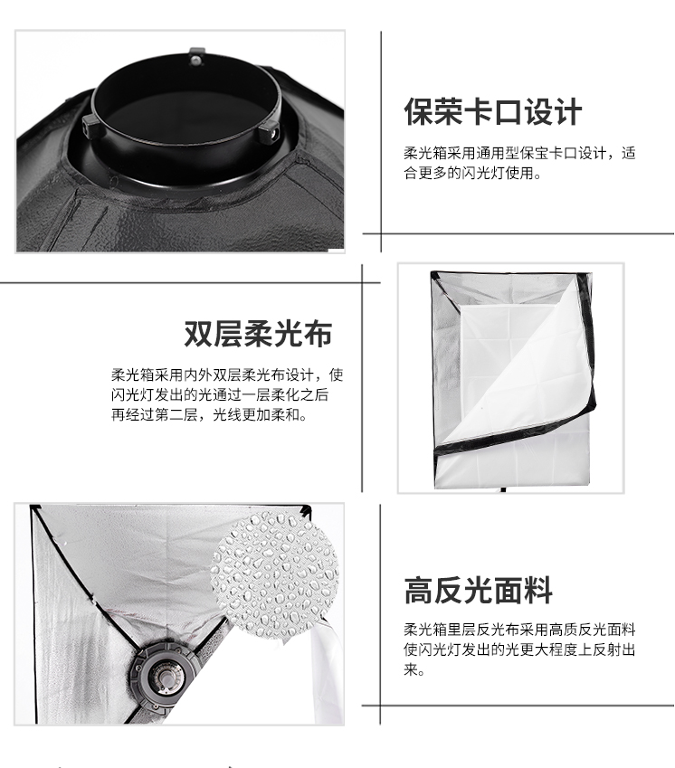 圖立方,LED攝影燈,LED攝像燈,專業(yè)攝影器材廠家,圖立方攝影燈,補(bǔ)光燈,影視器材,攝影燈,環(huán)形燈,直播燈,攝影器材,攝影燈廠家,影視器材廠家,攝影器材廠家 圖立方,LED攝影燈,LED攝像燈,專業(yè)攝影器材廠家,圖立方攝影燈,補(bǔ)光燈,影視器材,攝影燈,環(huán)形燈,直播燈,攝影器材,攝影燈廠家,影視器材廠家,攝影器材廠家