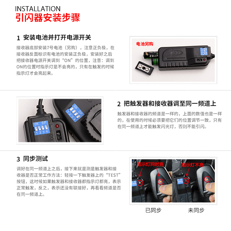 圖立方,LED攝影燈,LED攝像燈,專業(yè)攝影器材廠家,圖立方攝影燈,補(bǔ)光燈,影視器材,攝影燈,環(huán)形燈,直播燈,攝影器材,攝影燈廠家,影視器材廠家,攝影器材廠家 圖立方,LED攝影燈,LED攝像燈,專業(yè)攝影器材廠家,圖立方攝影燈,補(bǔ)光燈,影視器材,攝影燈,環(huán)形燈,直播燈,攝影器材,攝影燈廠家,影視器材廠家,攝影器材廠家