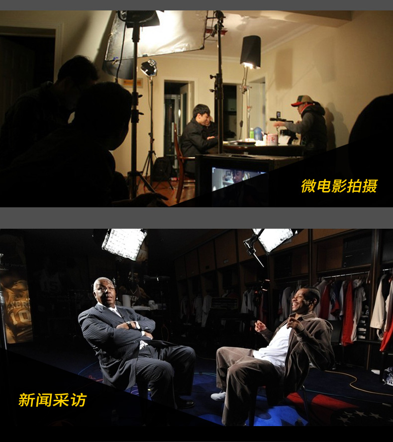 圖立方,LED攝影燈,LED攝像燈,專業(yè)攝影器材廠家,圖立方攝影燈,補光燈,影視器材,攝影燈,環(huán)形燈,直播燈,攝影器材,攝影燈廠家,影視器材廠家,攝影器材廠家