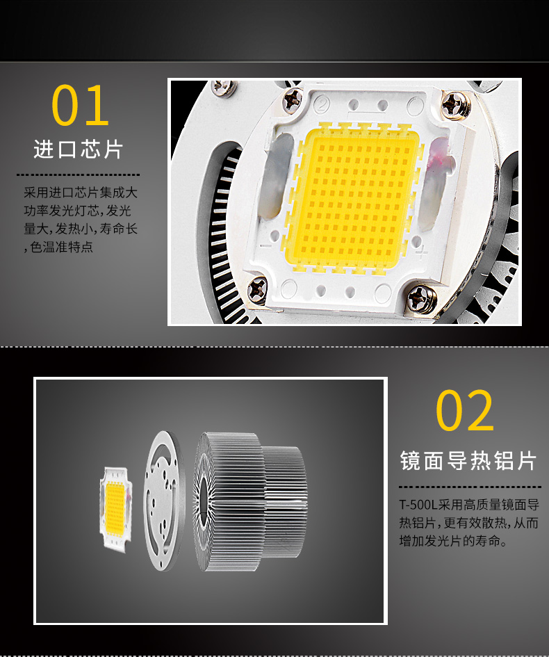 圖立方,LED攝影燈,LED攝像燈,專業(yè)攝影器材廠家,圖立方攝影燈,補光燈,影視器材,攝影燈,環(huán)形燈,直播燈,攝影器材,攝影燈廠家,影視器材廠家,攝影器材廠家