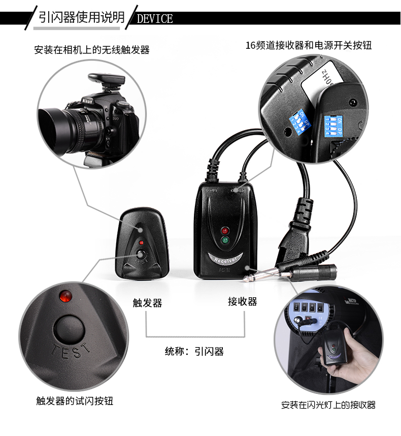 圖立方,LED攝影燈,LED攝像燈,專業(yè)攝影器材廠家,圖立方攝影燈,補(bǔ)光燈,影視器材,攝影燈,環(huán)形燈,直播燈,攝影器材,攝影燈廠家,影視器材廠家,攝影器材廠家 圖立方,LED攝影燈,LED攝像燈,專業(yè)攝影器材廠家,圖立方攝影燈,補(bǔ)光燈,影視器材,攝影燈,環(huán)形燈,直播燈,攝影器材,攝影燈廠家,影視器材廠家,攝影器材廠家