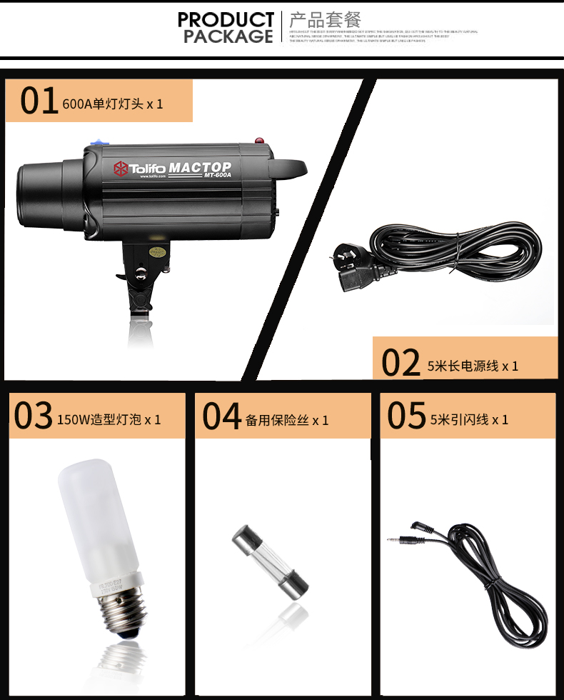 圖立方,LED攝影燈,LED攝像燈,專業(yè)攝影器材廠家,圖立方攝影燈,補光燈,影視器材,攝影燈,環(huán)形燈,直播燈,攝影器材,攝影燈廠家,影視器材廠家,攝影器材廠家 圖立方,LED攝影燈,LED攝像燈,專業(yè)攝影器材廠家,圖立方攝影燈,補光燈,影視器材,攝影燈,環(huán)形燈,直播燈,攝影器材,攝影燈廠家,影視器材廠家,攝影器材廠家