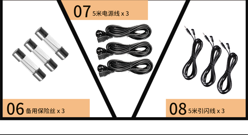 1529649936661382.jpg MT-600A三燈_14.jpg
