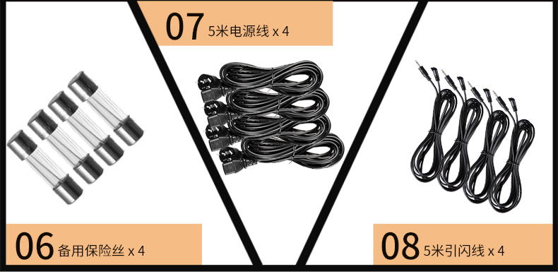 1529650785999040.jpg MT-600A四燈+雷達(dá)罩-+四葉檔光板_14.jpg