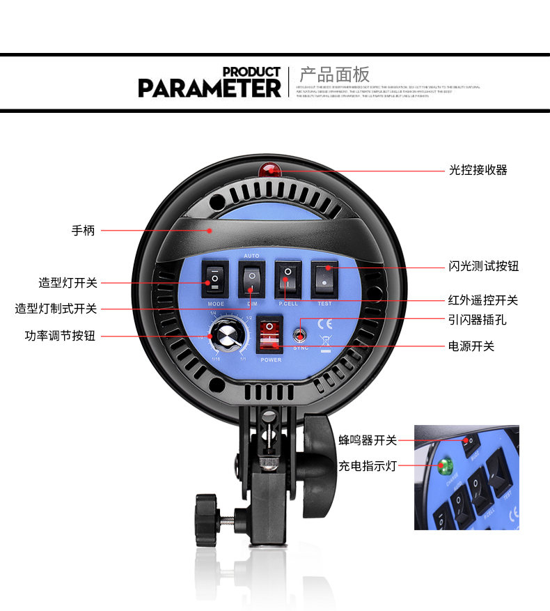 圖立方,LED攝影燈,LED攝像燈,專業(yè)攝影器材廠家,圖立方攝影燈,補光燈,影視器材,攝影燈,環(huán)形燈,直播燈,攝影器材,攝影燈廠家,影視器材廠家,攝影器材廠家 圖立方,LED攝影燈,LED攝像燈,專業(yè)攝影器材廠家,圖立方攝影燈,補光燈,影視器材,攝影燈,環(huán)形燈,直播燈,攝影器材,攝影燈廠家,影視器材廠家,攝影器材廠家