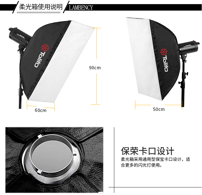 圖立方,LED攝影燈,LED攝像燈,專業(yè)攝影器材廠家,圖立方攝影燈,補光燈,影視器材,攝影燈,環(huán)形燈,直播燈,攝影器材,攝影燈廠家,影視器材廠家,攝影器材廠家 圖立方,LED攝影燈,LED攝像燈,專業(yè)攝影器材廠家,圖立方攝影燈,補光燈,影視器材,攝影燈,環(huán)形燈,直播燈,攝影器材,攝影燈廠家,影視器材廠家,攝影器材廠家