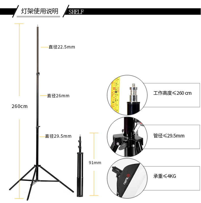 圖立方,LED攝影燈,LED攝像燈,專業(yè)攝影器材廠家,圖立方攝影燈,補光燈,影視器材,攝影燈,環(huán)形燈,直播燈,攝影器材,攝影燈廠家,影視器材廠家,攝影器材廠家 圖立方,LED攝影燈,LED攝像燈,專業(yè)攝影器材廠家,圖立方攝影燈,補光燈,影視器材,攝影燈,環(huán)形燈,直播燈,攝影器材,攝影燈廠家,影視器材廠家,攝影器材廠家