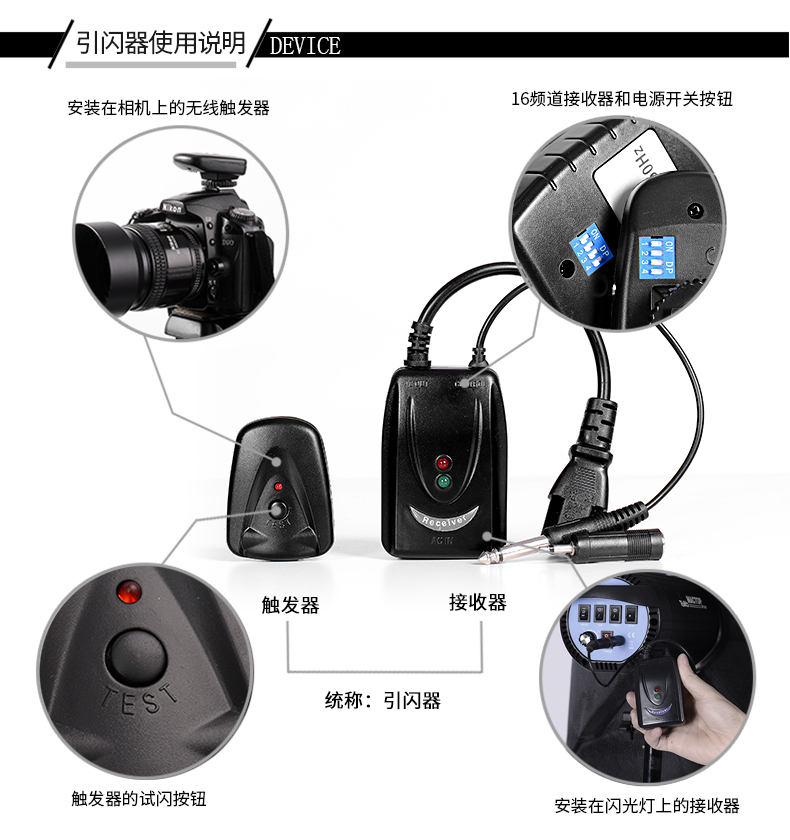 圖立方,LED攝影燈,LED攝像燈,專業(yè)攝影器材廠家,圖立方攝影燈,補光燈,影視器材,攝影燈,環(huán)形燈,直播燈,攝影器材,攝影燈廠家,影視器材廠家,攝影器材廠家 圖立方,LED攝影燈,LED攝像燈,專業(yè)攝影器材廠家,圖立方攝影燈,補光燈,影視器材,攝影燈,環(huán)形燈,直播燈,攝影器材,攝影燈廠家,影視器材廠家,攝影器材廠家