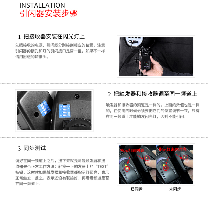 圖立方,LED攝影燈,LED攝像燈,專業(yè)攝影器材廠家,圖立方攝影燈,補光燈,影視器材,攝影燈,環(huán)形燈,直播燈,攝影器材,攝影燈廠家,影視器材廠家,攝影器材廠家 圖立方,LED攝影燈,LED攝像燈,專業(yè)攝影器材廠家,圖立方攝影燈,補光燈,影視器材,攝影燈,環(huán)形燈,直播燈,攝影器材,攝影燈廠家,影視器材廠家,攝影器材廠家