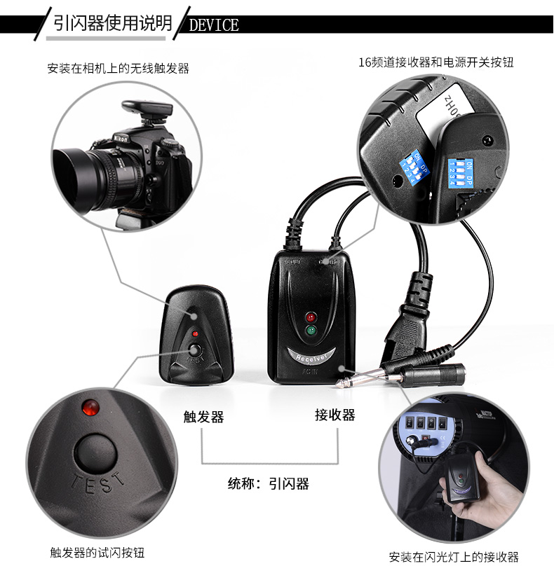 圖立方,LED攝影燈,LED攝像燈,專業(yè)攝影器材廠家,圖立方攝影燈,補光燈,影視器材,攝影燈,環(huán)形燈,直播燈,攝影器材,攝影燈廠家,影視器材廠家,攝影器材廠家