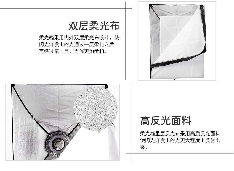 圖立方,LED攝影燈,LED攝像燈,專業(yè)攝影器材廠家,圖立方攝影燈,補光燈,影視器材,攝影燈,環(huán)形燈,直播燈,攝影器材,攝影燈廠家,影視器材廠家,攝影器材廠家
