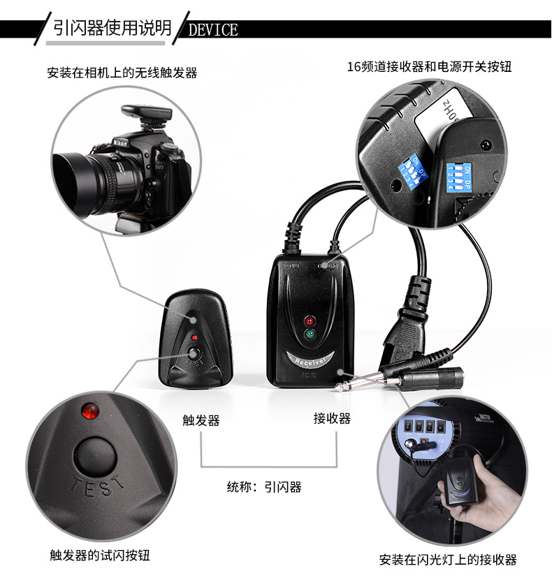 圖立方,LED攝影燈,LED攝像燈,專業(yè)攝影器材廠家,圖立方攝影燈,補(bǔ)光燈,影視器材,攝影燈,環(huán)形燈,直播燈,攝影器材,攝影燈廠家,影視器材廠家,攝影器材廠家