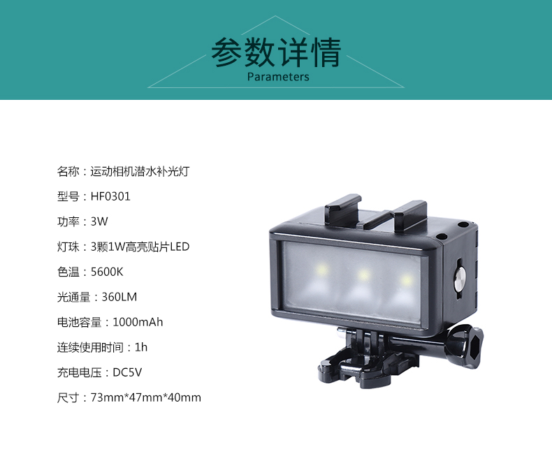 圖立方,LED攝影燈,LED攝像燈,專業(yè)攝影器材廠家,圖立方攝影燈,補(bǔ)光燈,影視器材,攝影燈,環(huán)形燈,直播燈,攝影器材,攝影燈廠家,影視器材廠家,攝影器材廠家 圖立方,LED攝影燈,LED攝像燈,專業(yè)攝影器材廠家,圖立方攝影燈,補(bǔ)光燈,影視器材,攝影燈,環(huán)形燈,直播燈,攝影器材,攝影燈廠家,影視器材廠家,攝影器材廠家
