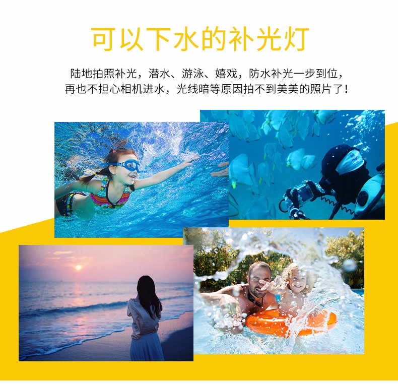 圖立方,LED攝影燈,LED攝像燈,專業(yè)攝影器材廠家,圖立方攝影燈,補光燈,影視器材,攝影燈,環(huán)形燈,直播燈,攝影器材,攝影燈廠家,影視器材廠家,攝影器材廠家
