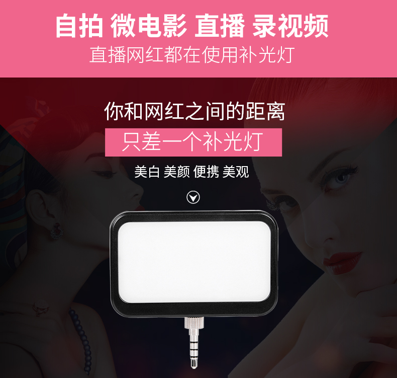 圖立方,LED攝影燈,LED攝像燈,專業(yè)攝影器材廠家,圖立方攝影燈,補(bǔ)光燈,影視器材,攝影燈,環(huán)形燈,直播燈,攝影器材,攝影燈廠家,影視器材廠家,攝影器材廠家 圖立方,LED攝影燈,LED攝像燈,專業(yè)攝影器材廠家,圖立方攝影燈,補(bǔ)光燈,影視器材,攝影燈,環(huán)形燈,直播燈,攝影器材,攝影燈廠家,影視器材廠家,攝影器材廠家