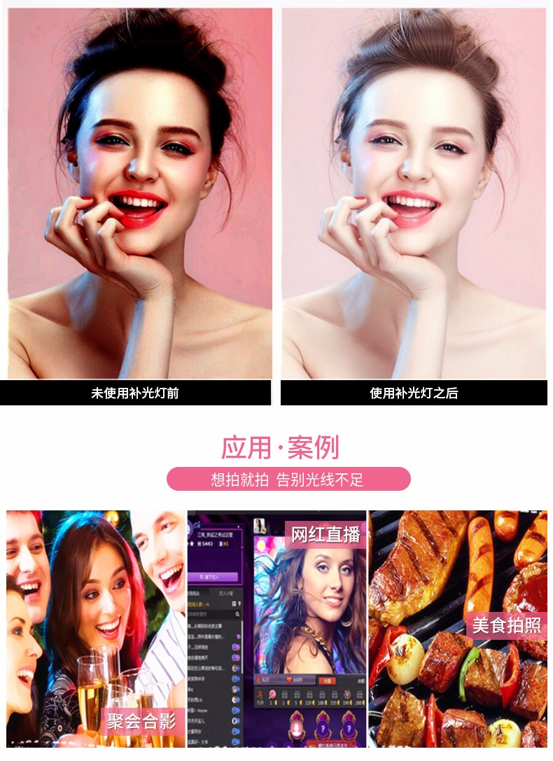 圖立方,LED攝影燈,LED攝像燈,專業(yè)攝影器材廠家,圖立方攝影燈,補(bǔ)光燈,影視器材,攝影燈,環(huán)形燈,直播燈,攝影器材,攝影燈廠家,影視器材廠家,攝影器材廠家 圖立方,LED攝影燈,LED攝像燈,專業(yè)攝影器材廠家,圖立方攝影燈,補(bǔ)光燈,影視器材,攝影燈,環(huán)形燈,直播燈,攝影器材,攝影燈廠家,影視器材廠家,攝影器材廠家