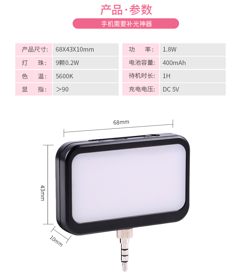 圖立方,LED攝影燈,LED攝像燈,專業(yè)攝影器材廠家,圖立方攝影燈,補(bǔ)光燈,影視器材,攝影燈,環(huán)形燈,直播燈,攝影器材,攝影燈廠家,影視器材廠家,攝影器材廠家 圖立方,LED攝影燈,LED攝像燈,專業(yè)攝影器材廠家,圖立方攝影燈,補(bǔ)光燈,影視器材,攝影燈,環(huán)形燈,直播燈,攝影器材,攝影燈廠家,影視器材廠家,攝影器材廠家