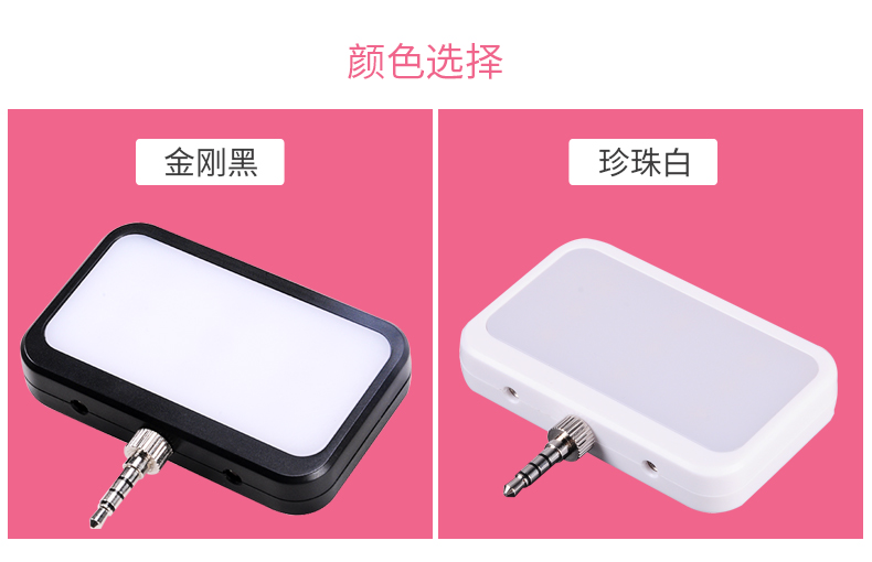 圖立方,LED攝影燈,LED攝像燈,專業(yè)攝影器材廠家,圖立方攝影燈,補(bǔ)光燈,影視器材,攝影燈,環(huán)形燈,直播燈,攝影器材,攝影燈廠家,影視器材廠家,攝影器材廠家 圖立方,LED攝影燈,LED攝像燈,專業(yè)攝影器材廠家,圖立方攝影燈,補(bǔ)光燈,影視器材,攝影燈,環(huán)形燈,直播燈,攝影器材,攝影燈廠家,影視器材廠家,攝影器材廠家