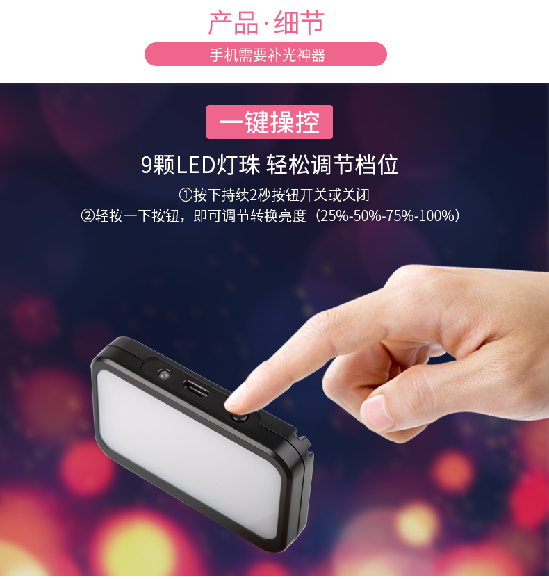 圖立方,LED攝影燈,LED攝像燈,專業(yè)攝影器材廠家,圖立方攝影燈,補(bǔ)光燈,影視器材,攝影燈,環(huán)形燈,直播燈,攝影器材,攝影燈廠家,影視器材廠家,攝影器材廠家 圖立方,LED攝影燈,LED攝像燈,專業(yè)攝影器材廠家,圖立方攝影燈,補(bǔ)光燈,影視器材,攝影燈,環(huán)形燈,直播燈,攝影器材,攝影燈廠家,影視器材廠家,攝影器材廠家